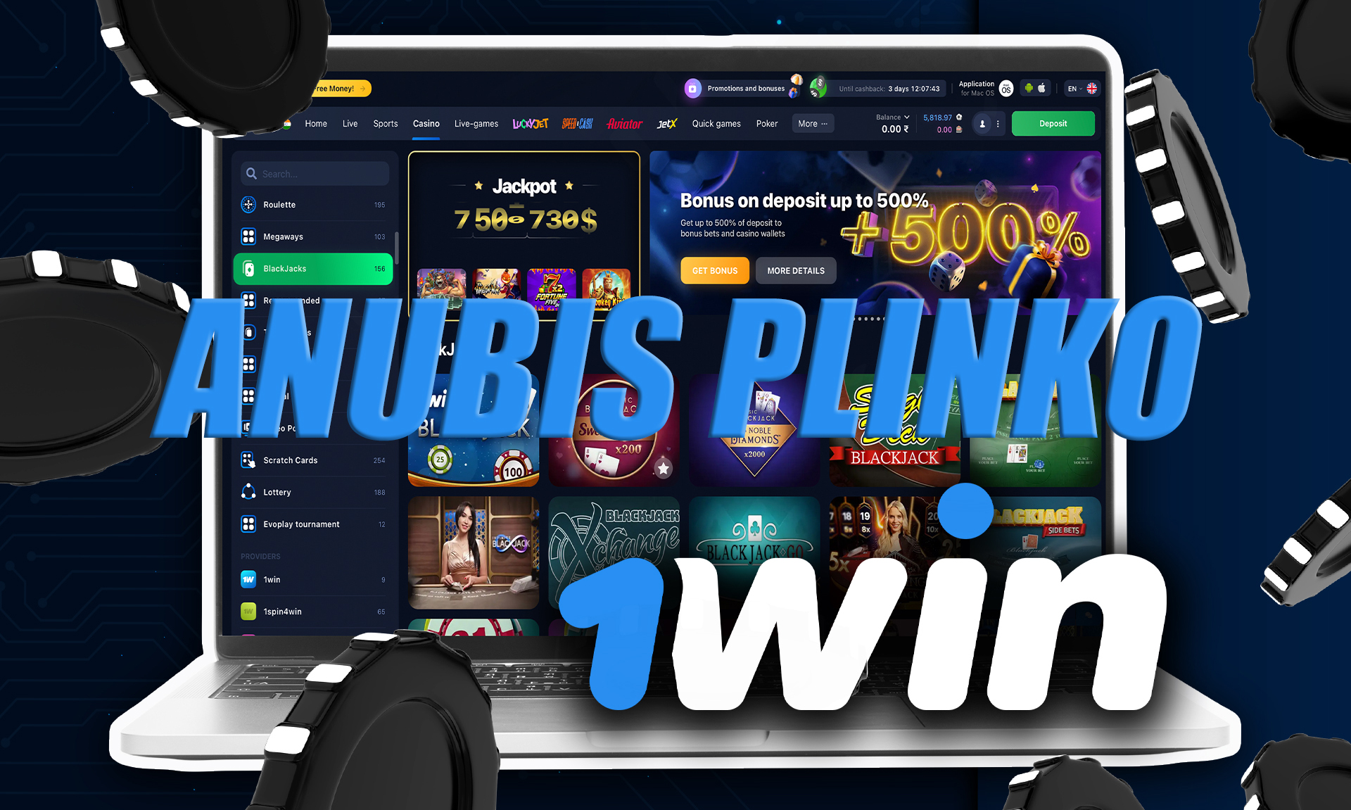 Anubis Plinko играть